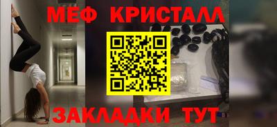 PSILOCYBIN Моздок