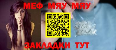 кокс Мариинск
