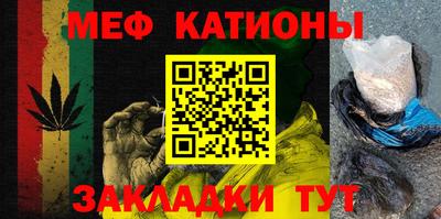 PSILOCYBIN Моздок