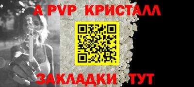 PSILOCYBIN Моздок