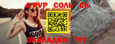 круглые Можга