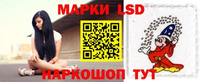 круглые Можга