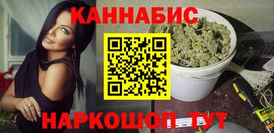 PSILOCYBIN Моздок