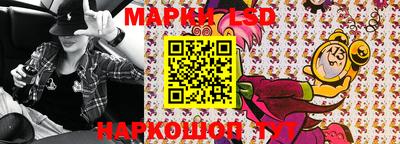 PSILOCYBIN Моздок