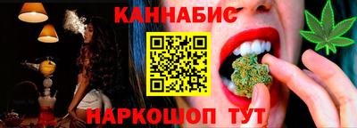 круглые Можга