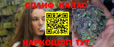 таблы Малоярославец