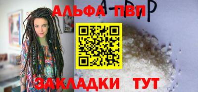 PSILOCYBIN Моздок