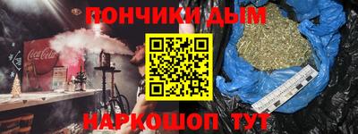 PSILOCYBIN Моздок