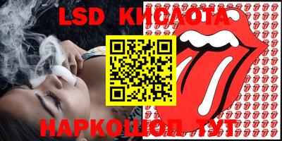 круглые Можга