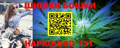 круглые Можга