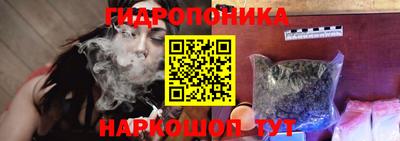 круглые Можга