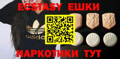 круглые Можга