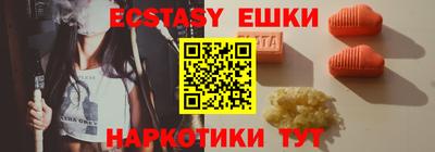 круглые Можга