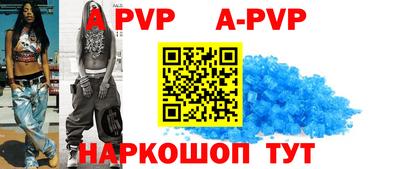 кокаин Малгобек