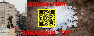 круглые Можга