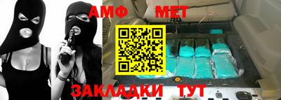 круглые Можга