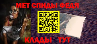 кокаин Малгобек