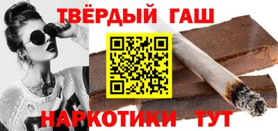 кокс Мариинск
