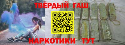 таблы Малоярославец