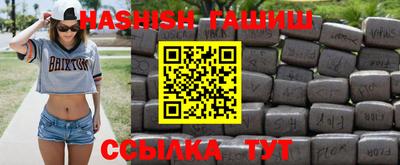 круглые Можга