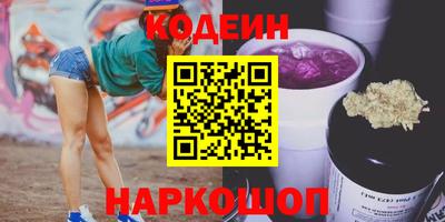 PSILOCYBIN Моздок