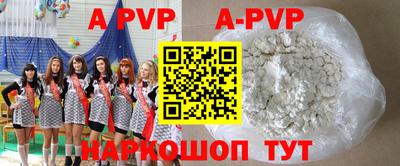 круглые Можга