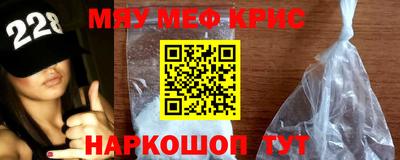 круглые Можга