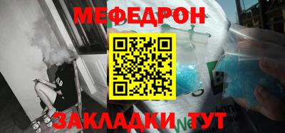 кокс Мариинск
