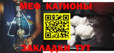 круглые Можга